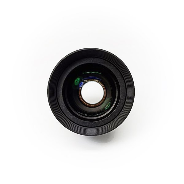 Sirui Tele Lens for smartphones